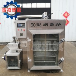 雞背鴨架煙熏箱 雞爪熏烤煙熏設(shè)備 肉制品加工設(shè)備全自動煙熏爐