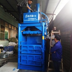 供應深圳廢銅壓縮打包機