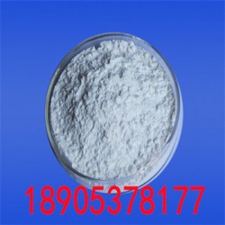 無水氯化鑭每袋20公斤德盛稀土充足現(xiàn)貨供應(yīng)