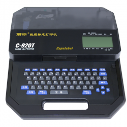麗標(biāo)佳能號(hào)碼管打標(biāo)機(jī)C-920T電子線號(hào)打碼機(jī)