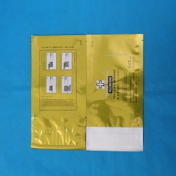 耐高溫蒸煮袋、真空鋁箔袋、中封鋁箔袋