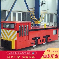 14噸窄軌架線式工礦電機(jī)車機(jī)械制動(dòng) 靈活耐用