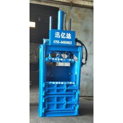 草藥打包機生產(chǎn)廠家，草藥打包機廠家，藥材打包機生產(chǎn)廠家