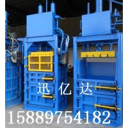 60噸金屬打包機，80噸金屬打包機，100噸金屬打包機