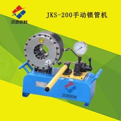 湖北手動液壓壓管機(jī)鎖管機(jī)生產(chǎn)廠家