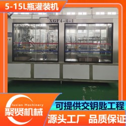 一次性桶裝水灌裝設(shè)備 全自動純凈水灌裝線 一次性大桶水灌裝機