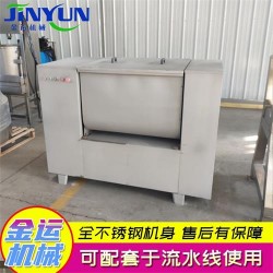 肉糜魚糜自動(dòng)真空拌餡機(jī) 香腸加工餡料攪拌機(jī) 雙絞籠肉餡拌餡機(jī)