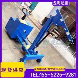 生產車間吊裝作業(yè)用什么工具？