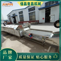 佳*牌 大型焯水冷卻風(fēng)干線 雞鴨魚焯水機(jī)