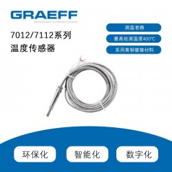GRAEFF格拉夫進(jìn)口溫度傳感器變送器7012/7112系列
