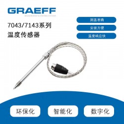 GRAEFF格拉夫溫度傳感器7043/7143系列