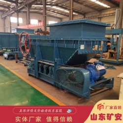 GLD4000-11S甲帶給料機(jī)zui大給料量t/h4000