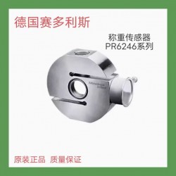 賽多利斯sartorius傳感器PR6246/12D1