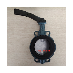 對(duì)夾蝶閥Z011-A DN200+EB8.1SYD+SBU