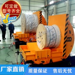 翻轉(zhuǎn)架轉(zhuǎn)臺 線圈翻轉(zhuǎn)臺 小型鋼卷90度翻轉(zhuǎn)機定制