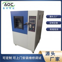 安徽奧科熱空氣高溫換氣老化試驗箱