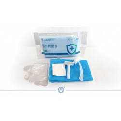 醫(yī)用備皮包、一次性備皮包