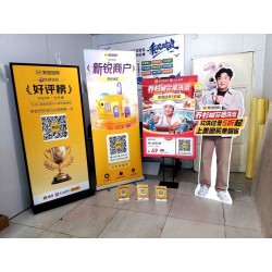 西安易拉寶定做,西安美式麗屏,,西安門形展架,西安拉網展架